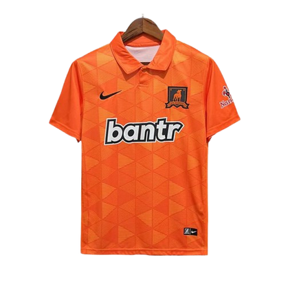 Maillot extérieur orange AFC Richmond 23 24 - Édition spéciale