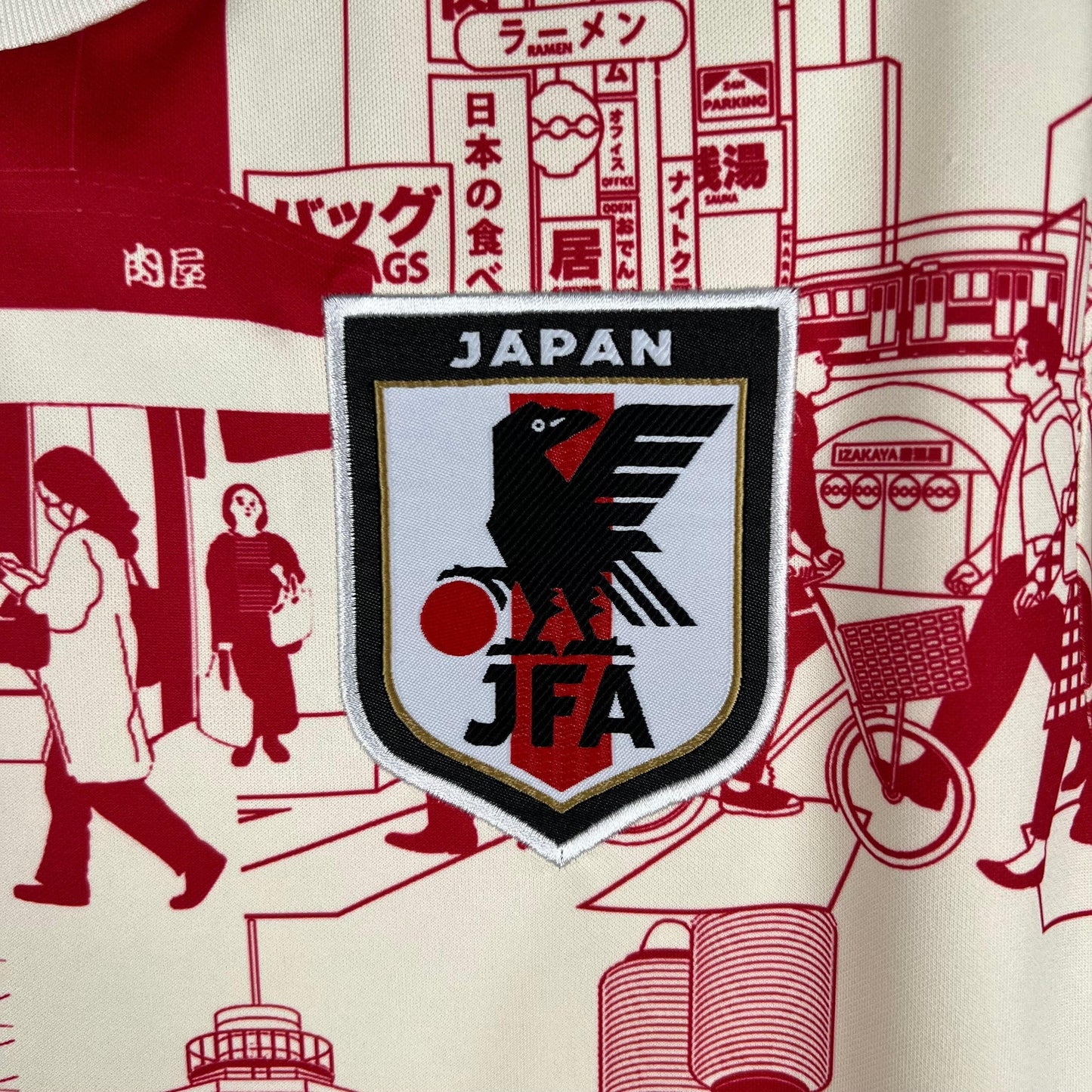 Japan 2023 Tokyo Special Edition - JERSEYS4ALL