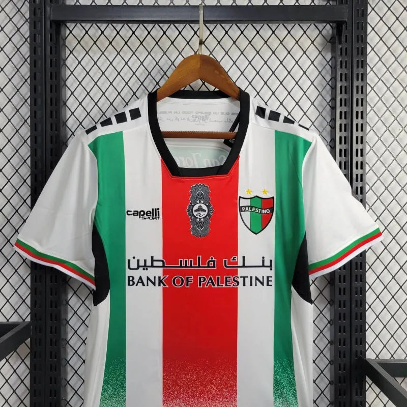 Maillot domicile Palestine 2023/2024